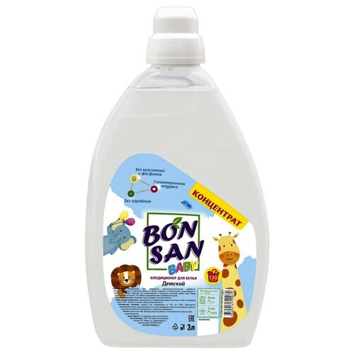 Кондиционер-концентрат 3л 