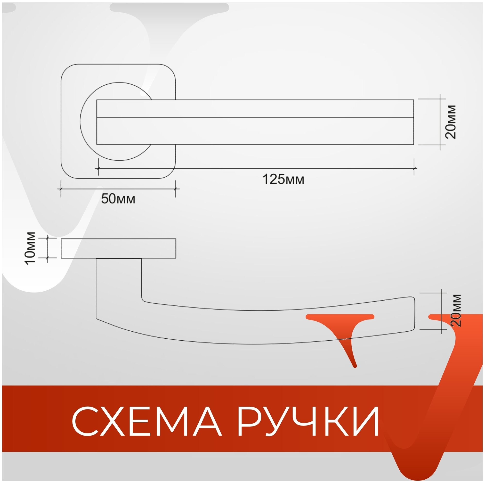 Ручка дверная VETTORE R06.033 BN+ Завертка дверная BK 0605 BN + врезной замок WC 530 B-S Magnet BN (Черный глянцевый) для межкомнатной двери - фотография № 4