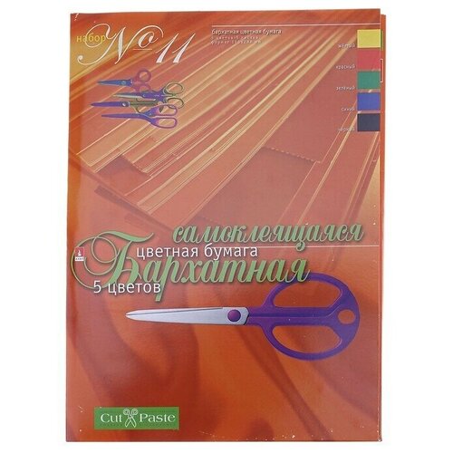Бумага цветная 5 листов, 5 цветов А4, бархатная самоклеящаяся №11 бумага бархатная artspace цветная 5 цветов 200х200 мм 5 листов