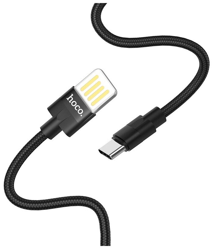 Кабель USB - Type-C, 1.2м, 2.4А hoco. U55