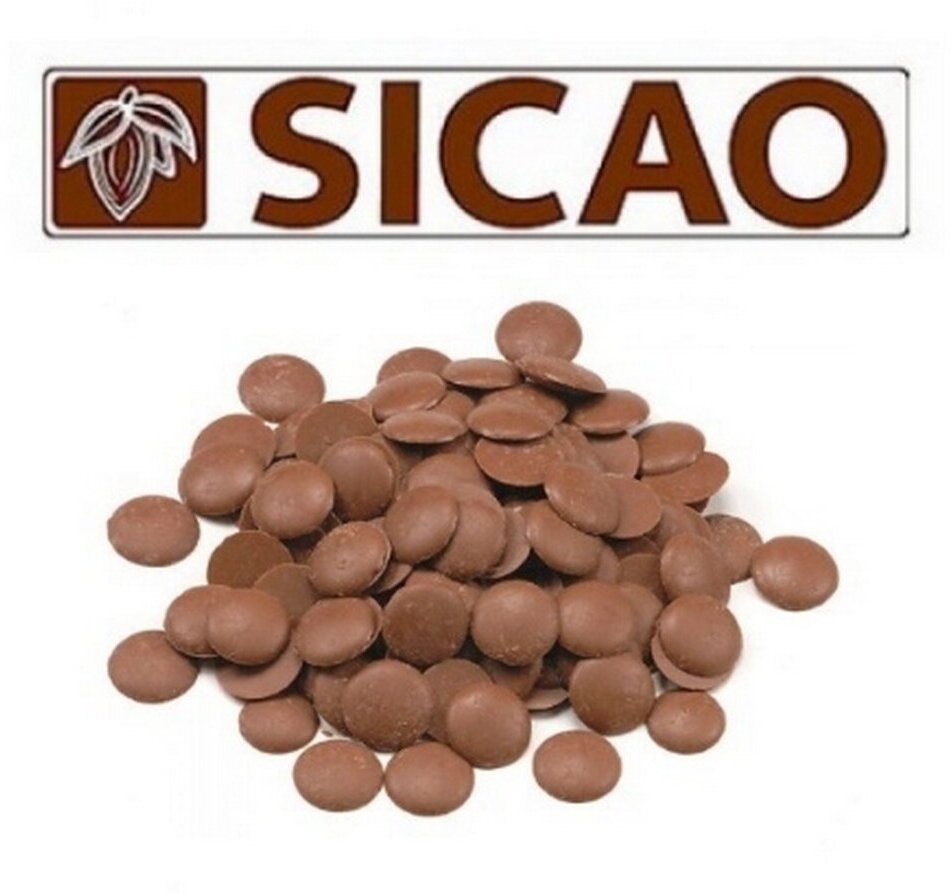 Молочный шоколад Callebaut Sicao, Россия, 30,2% Premium, 1000 г.