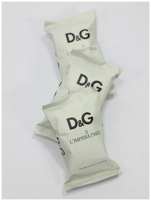 Мыло D&G soap парфюмерное 125 гр.