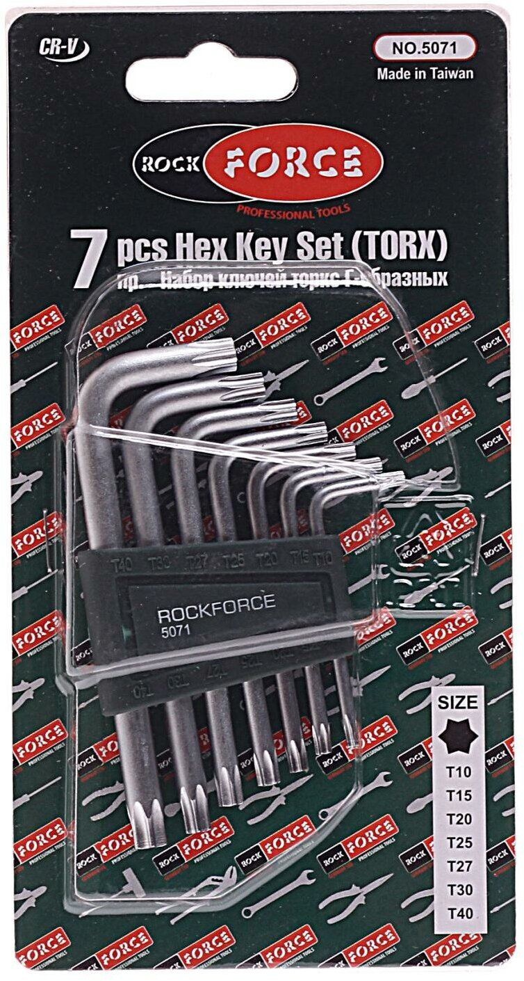 Набор ключей ROCK FORCE TORX Т10-Т40 7 предметов