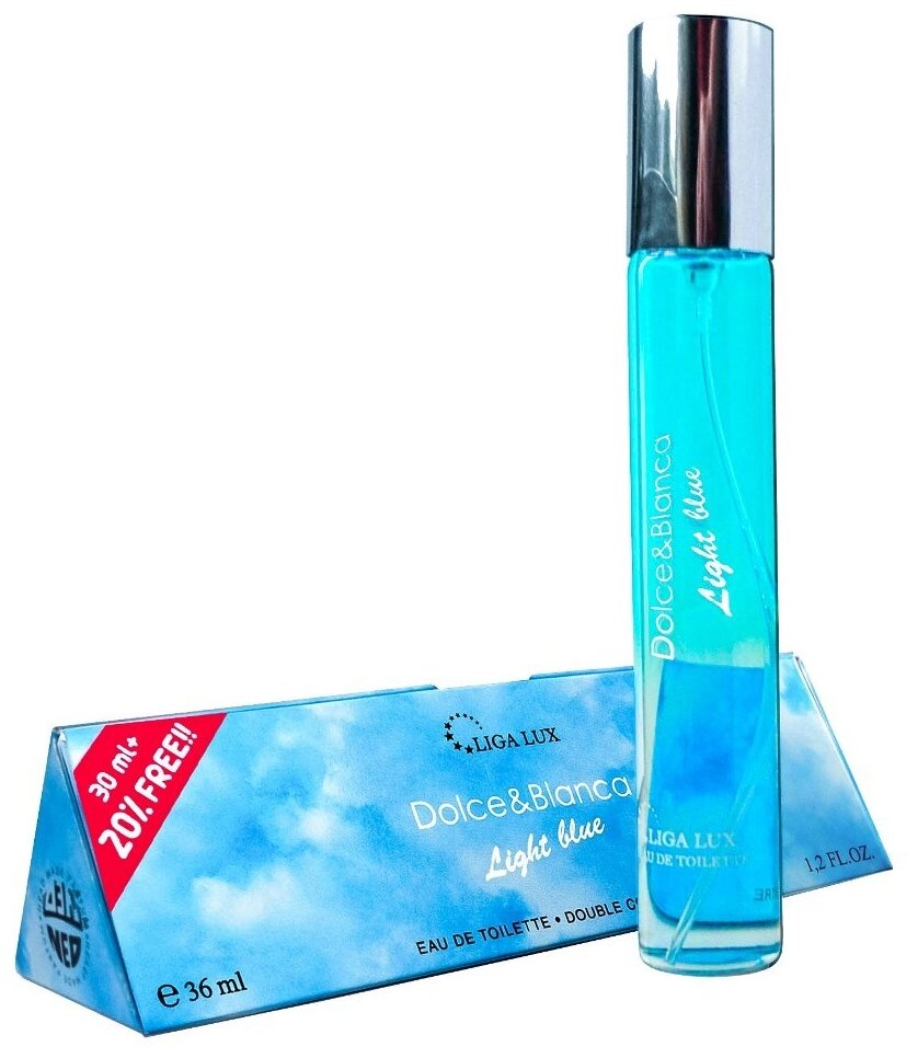 фото LIGA LUX туалетная вода Dolce&Blanca Light Blue