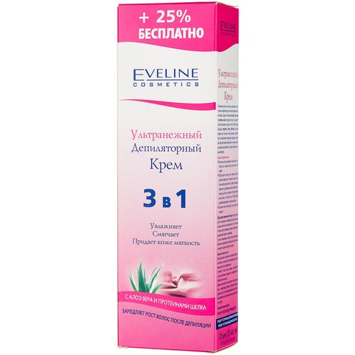 Eveline Cosmetics    3  1       125  1 . 