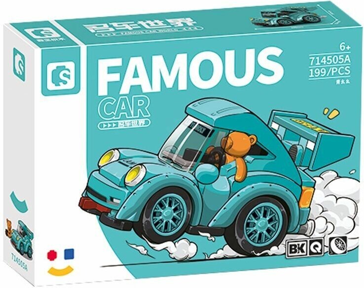 Конструктор SEMBO Famous Car: Mini Sports Car 199 дет. (714505A)