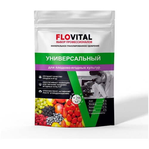 Комплексное удобрение FLOVITAL Для плодово-ягодных деревьев 12-9-17, 1кг
