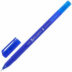 Ручки пиши стирай набор 12 штук гелевые синие, линия 0,35 мм, стираемые трехгранные, Brauberg Delta, 881003