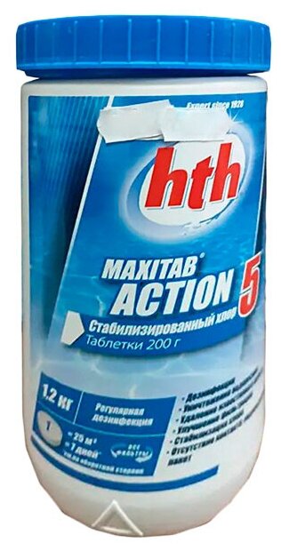 Химия для бассейна HTH K801751H2 таблетки по 200гр/1,2кг - 5 в 1