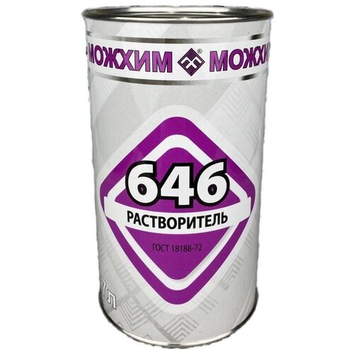 Растворитель 646 1,7 Л Можга можхим арт. 21111t