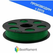 Пластик ABS 1,75мм зеленый 0,5кг Bestfilament