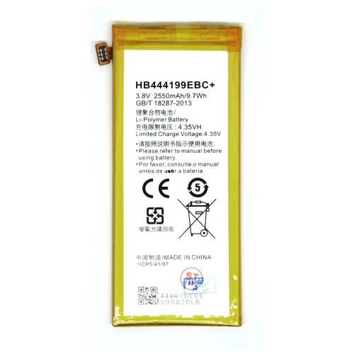 фото Аккумуляторная батарея (акб) для huawei hb444199ebc honor 4c нет бренда