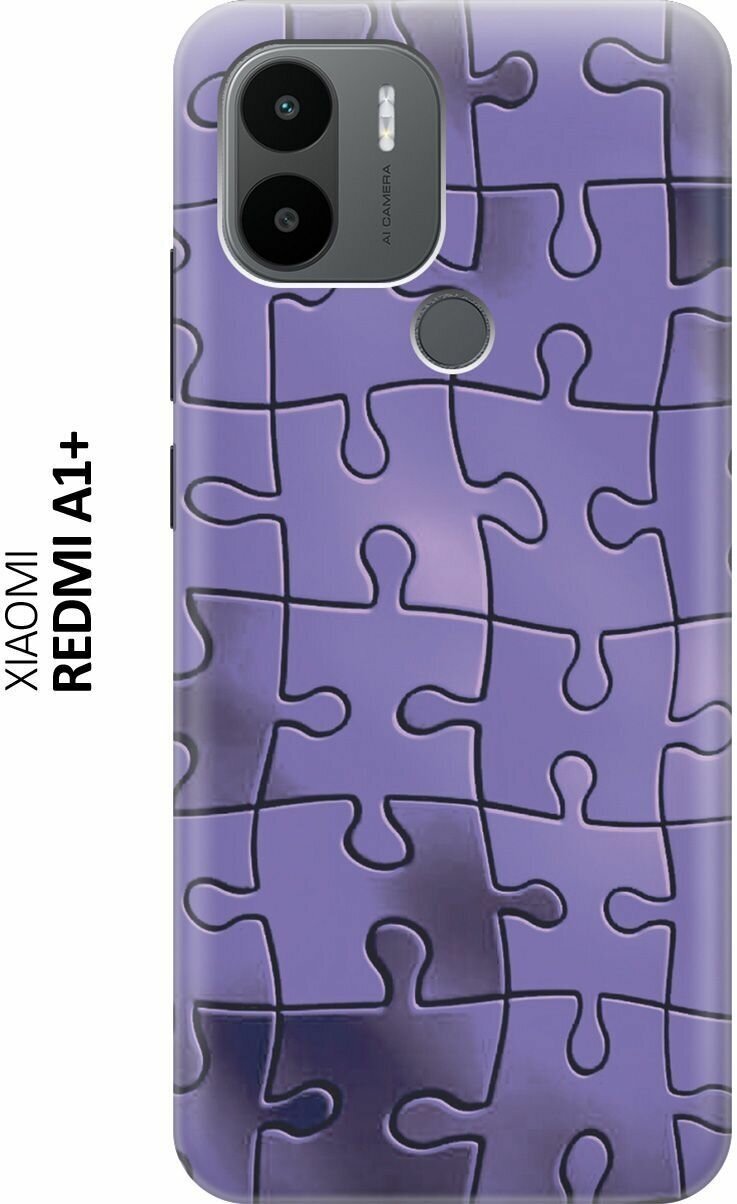 Силиконовый чехол на Xiaomi Redmi A1+, Сяоми Редми А1 Плюс с принтом "Фиолетовый пазл"