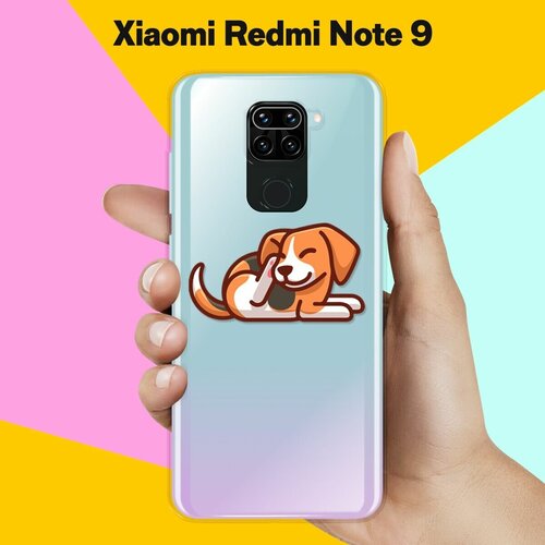 Силиконовый чехол Бигль на Xiaomi Redmi Note 9 силиконовый чехол бигль на xiaomi redmi note 7