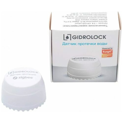 Датчик протечки воды GIDROLOCK TYZ1 Zigbee (40900210) смарт датчик вибрации corui tuya zigbee умный датчик обнаружения уведомление через приложение требуется охранная система шлюз zigbee