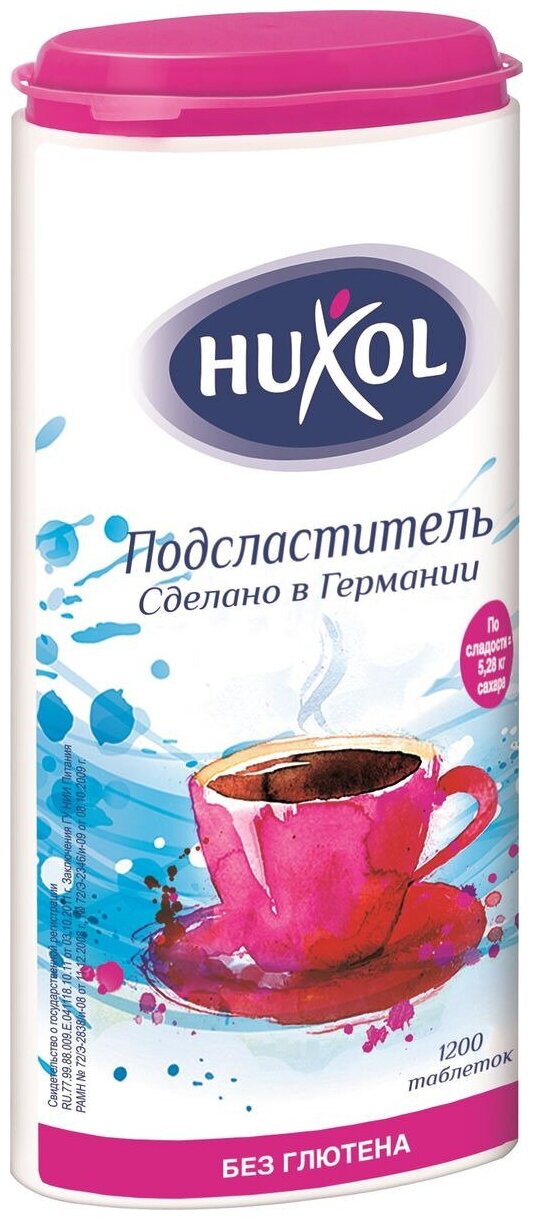 Сахарозаменители Сахарозаменитель Huxol 1200 таблеток