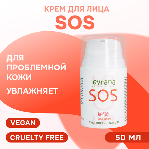 Levrana Крем для лица Natural SOS, 50 мл 1 шт