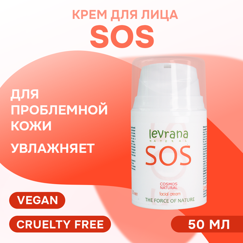 Levrana Крем для лица SOS, 50 мл крем для лица levrana sos 50 мл