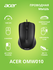 Мышь Acer OMW010 черный (zl.mceee.001)