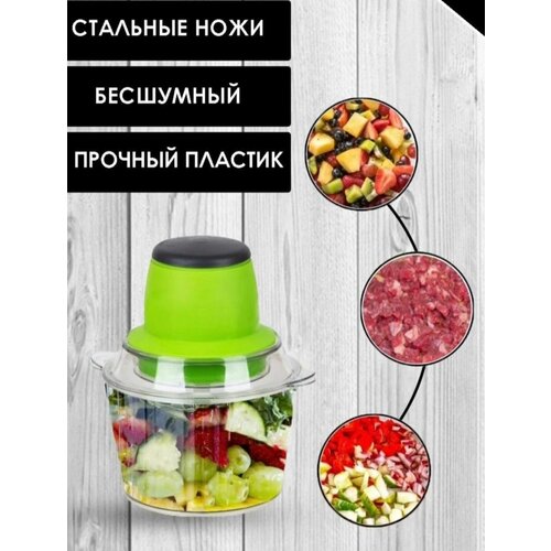 Кухонные комбайни и измельчители