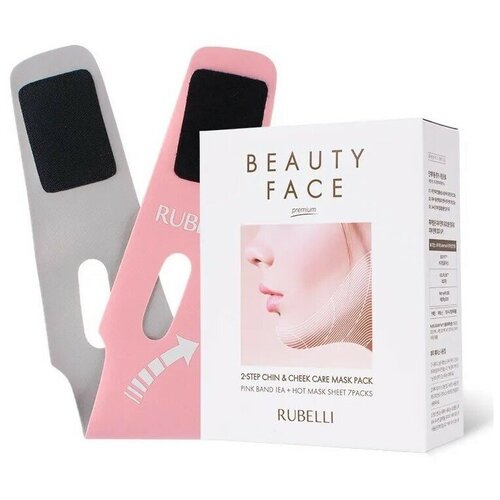 Набор для подтяжки контура лица RUBELLI бандажтканевая маска Beauty Face 2-Step ChinCheek Care Mask Pack 1 шт 7 шт20 мл 823475 3478₽