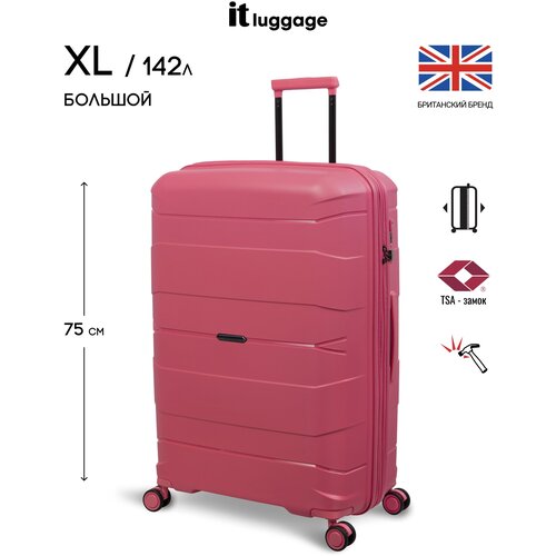 фото Чемодан it luggage, полипропилен, увеличение объема, опорные ножки на боковой стенке, 142 л, размер l, розовый