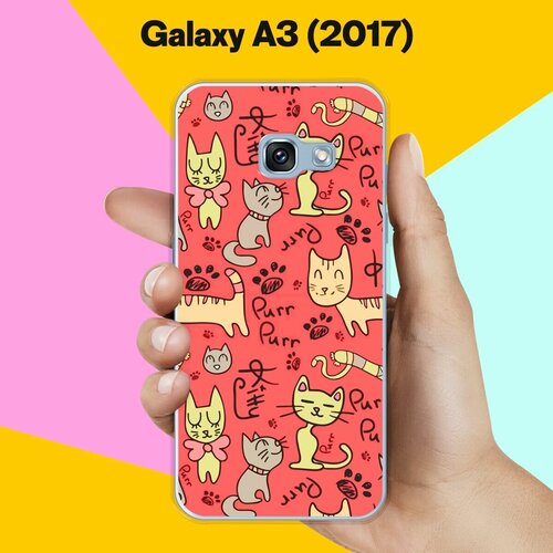 Силиконовый чехол на Samsung Galaxy A3 (2017) Коты 60 / для Самсунг Галакси А3 2017 пластиковый чехол акварельные цветы на samsung galaxy a3 2017 самсунг галакси а3 2017