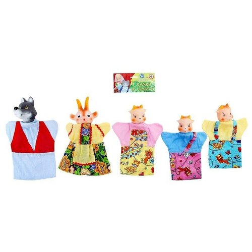 Кукольный театр Козлята и волк 5 персонажей 1976₽