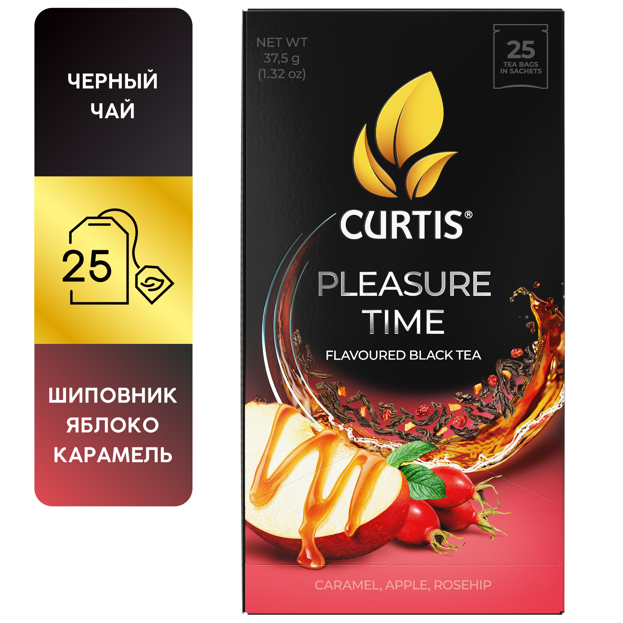 Чай черный в пакетиках CURTIS "Pleasure Time" 25 пакетиков, c шиповником, яблоком и ароматом карамели, мелколистовой