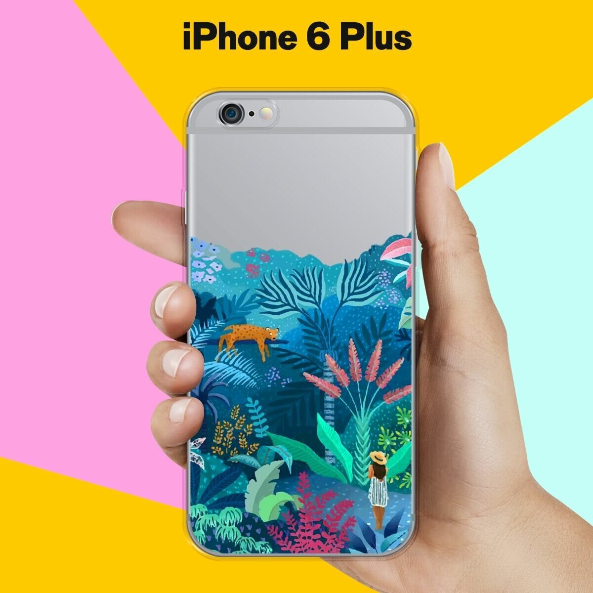 Силиконовый чехол на Apple iPhone 6 Plus Цветы 20 / для Эпл Айфон 6 Плюс