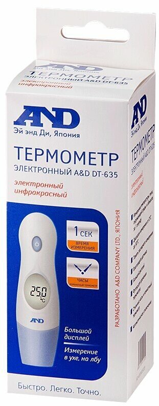 Термометр A&D DT-635 цифровой инфракрасный