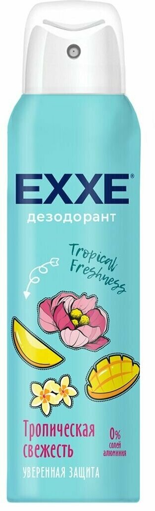 EXXE Дезодорант спрей женский Тропическая свежесть Tropical Freshness 150мл