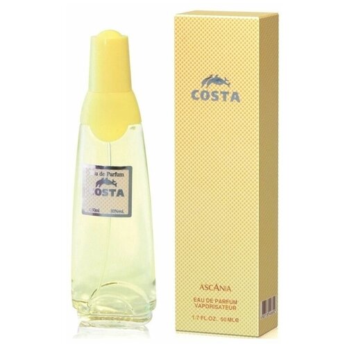 т/в Аскания ж 50.Берег [50] COSTA/50