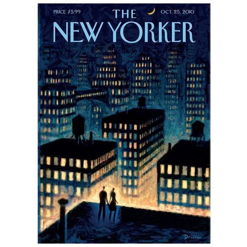 Постер IMAGE REPUBLIC THE NEW YORKER DROOKER TWILIGHT N63 05THEN63DRO 560x760