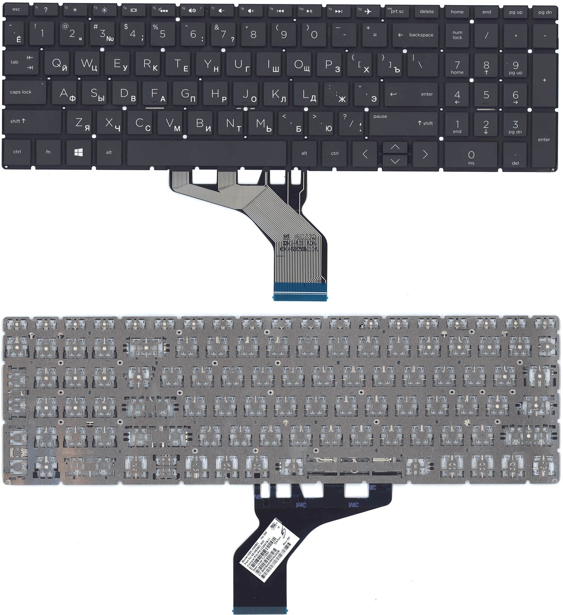 Клавиатура для HP 15-DA 15-DR 15-DB без подсветки p/n: HR04-M, YMS-0314-M, 9Z. NEZSC.20F, NSK-XN0SC