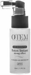 Спрей-филлер для волос Qtem Hair Regeneration Instant Strong Effect холодный, 50 мл