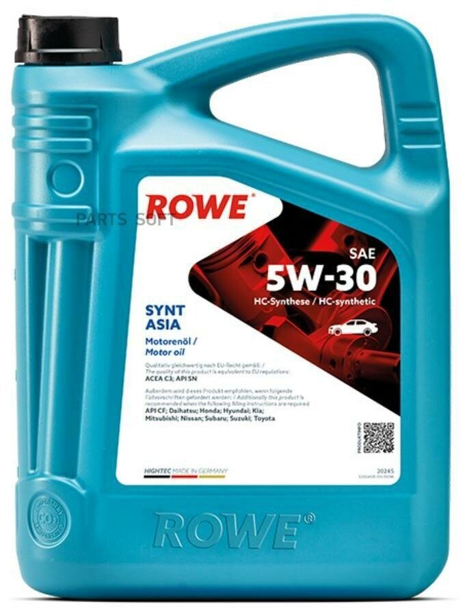 Масло моторное ROWE Hightec Synt Asia 5W-30 4л. ROWE / арт. 20245004099 - (1 шт)