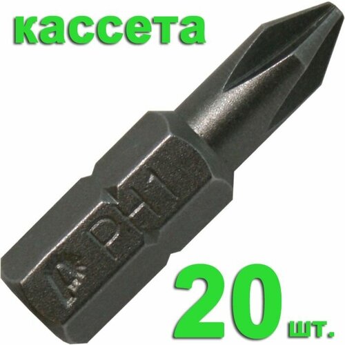 Бита Практика Профи PH-1 х 25 мм (20 шт), кассета 036-612