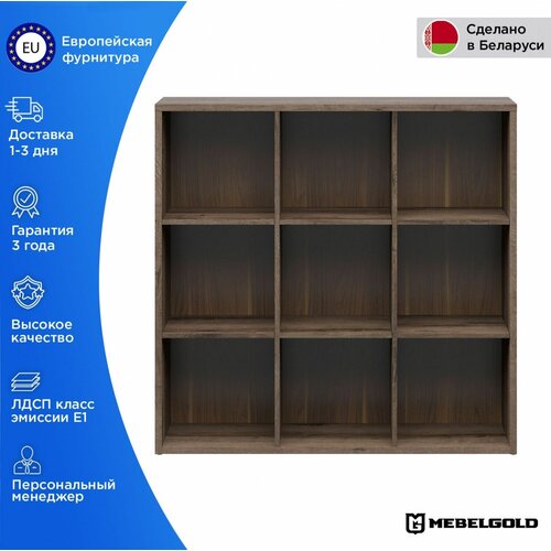 Непо Стеллаж REG/12/12 МебельГолд