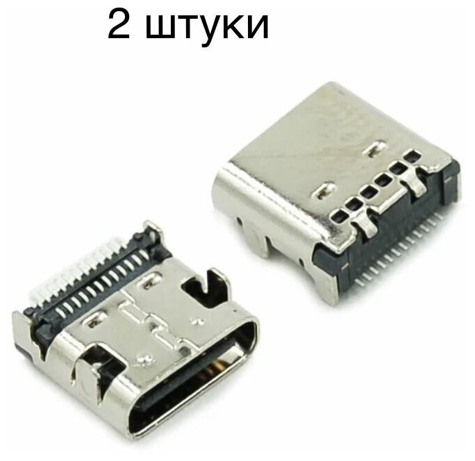 Разъём Type-C для умной колонки Яндекс станция мини (MC-371)