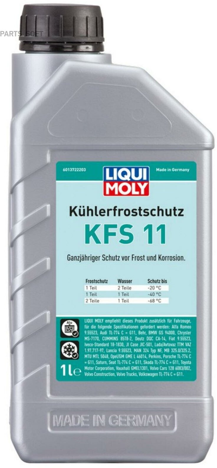 фото Антифриз G11 LIQUI MOLY Kuhlerfrostschutz KFS 2000 концентрат 1л 21149