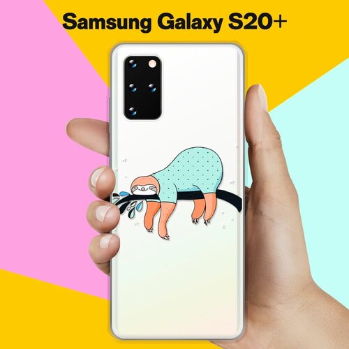 Силиконовый чехол Ленивец на ветке на Samsung Galaxy S20+