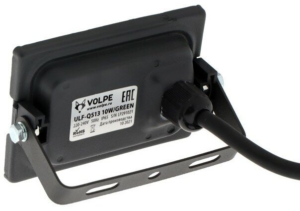 Прожектор Volpe ULF-Q513 10W/GREEN IP65 220-240В BLACK картон