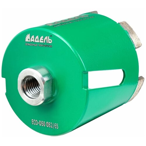 Адель Сверло алмазное для подрозетников ECO-D50 8265 M16 R 5LSP ДУУ00005809 3000₽