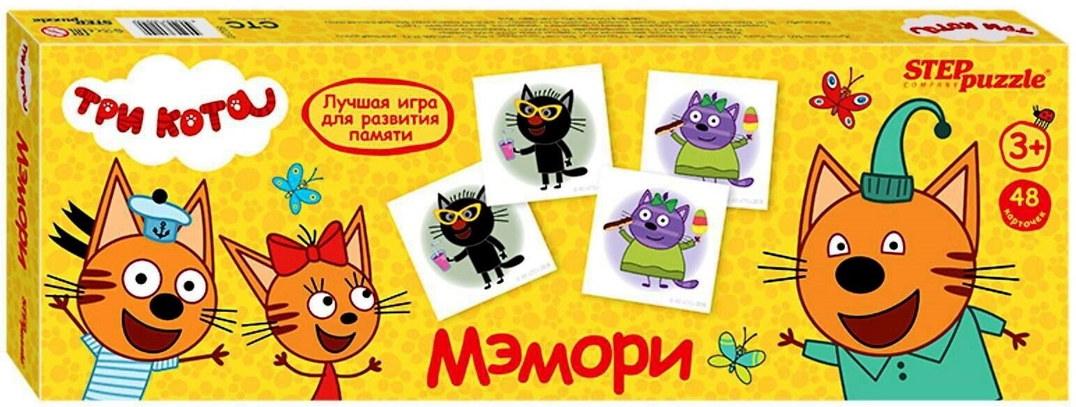 Карточная игра «Три кота»