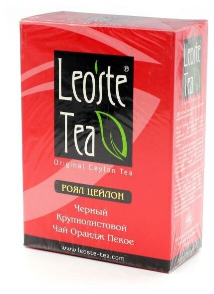 Leoste Tea Royal Ceylon чай черный крупнолистовой, 200 г - фотография № 2