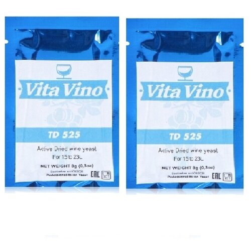 Дрожжи винные Vita Vino TD-525, 2 штуки по 8 гр