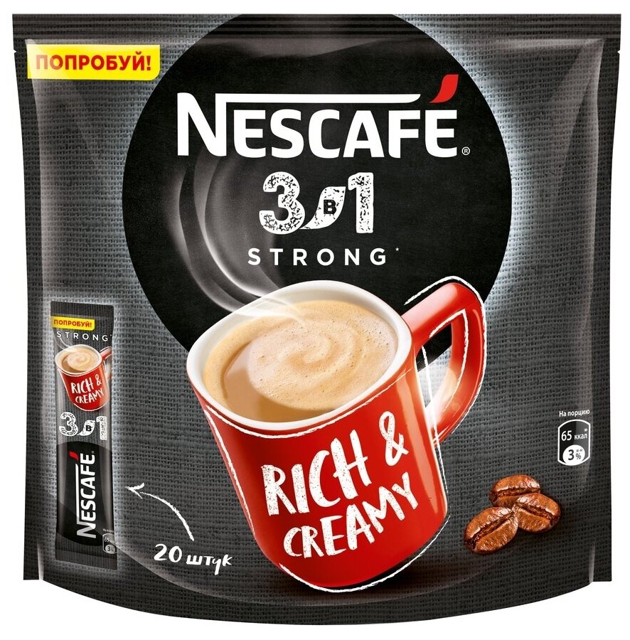 NESCAFÉ® 3в1 Крепкий, напиток кофейный, растворимый, порционный, 20 порций по 14.5г - фотография № 1