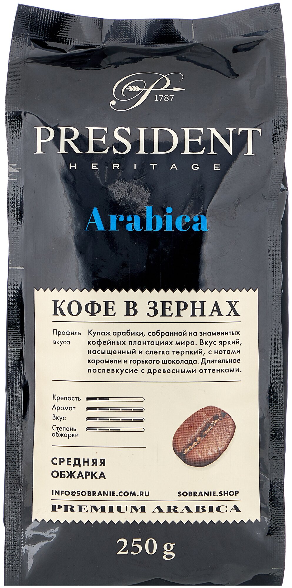 Кофе President Arabica 250 гр зерно - фотография № 1