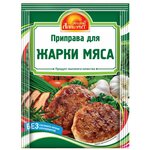 Приправа Русский аппетит 